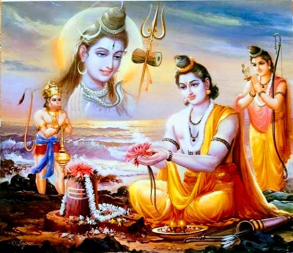 रामेश्वरम धाम यात्रा