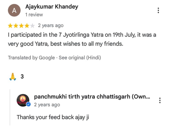 Google reviews