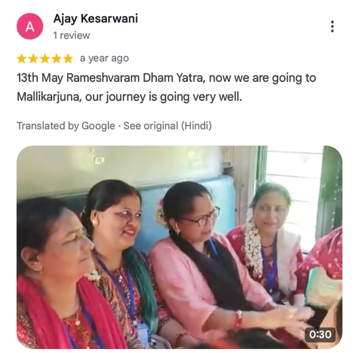 Google reviews