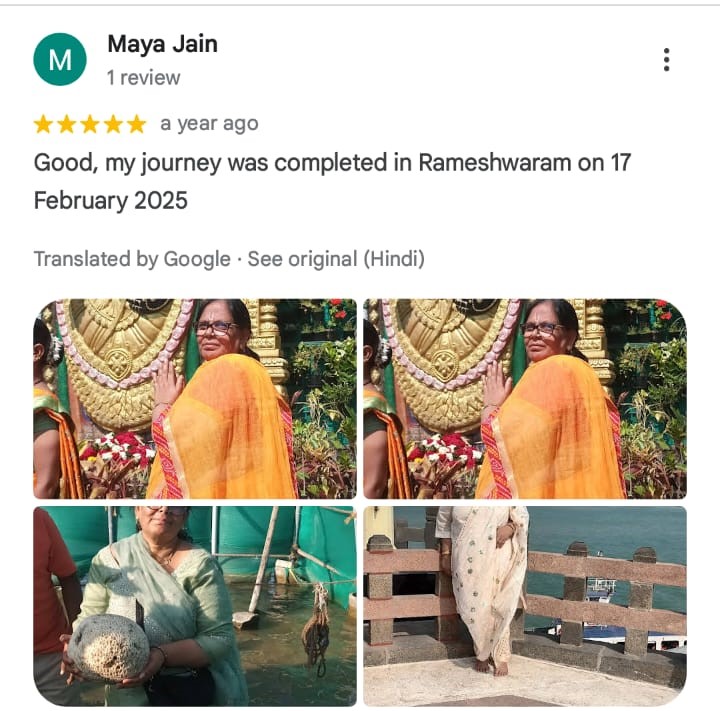 Google reviews