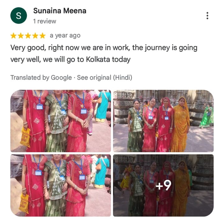 Google reviews