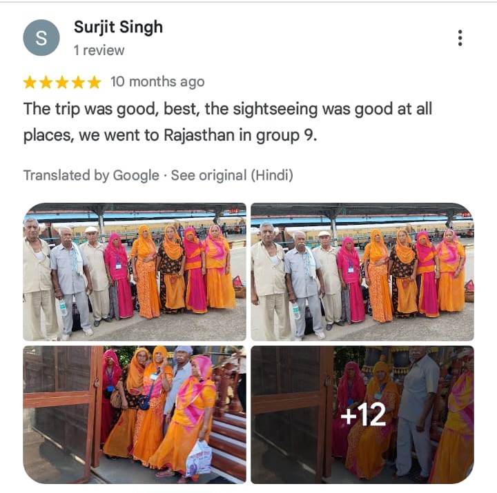 Google reviews
