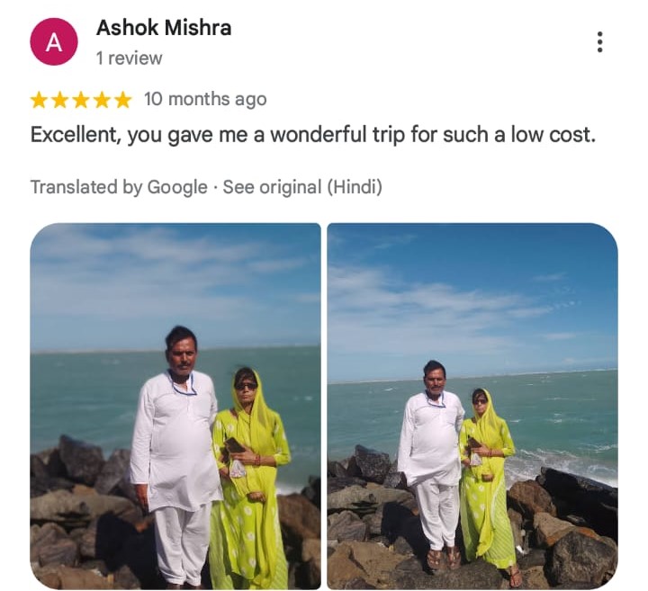 Google reviews